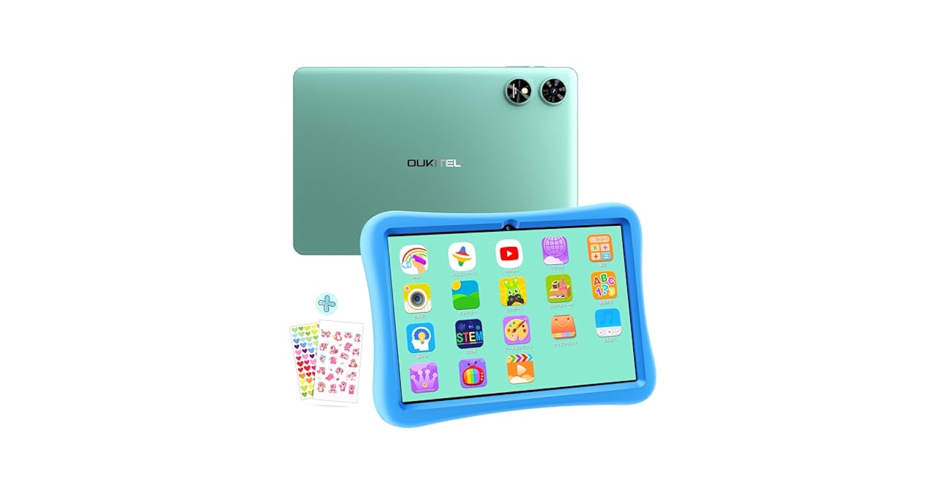 新品❤️キッズタブレットAndroid13 子供用10.1インチ ブルー ペン付 楽天市場】キッズ タブレット 10インチ 子供用 Android13 Wi-Fi